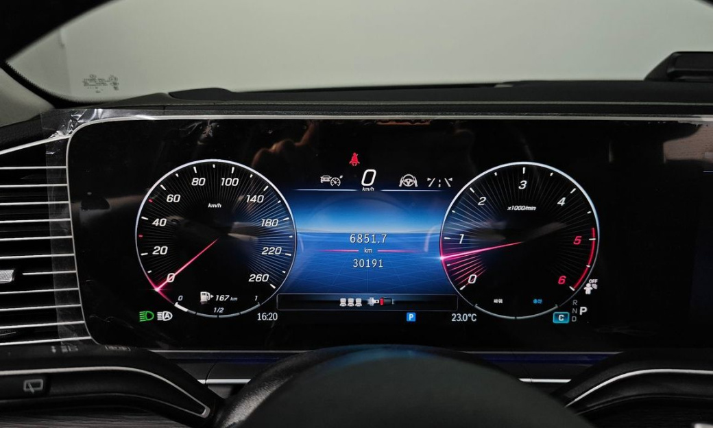 Mercedes-Benz GLE-Class GLE300d 4MATIC, 2024
