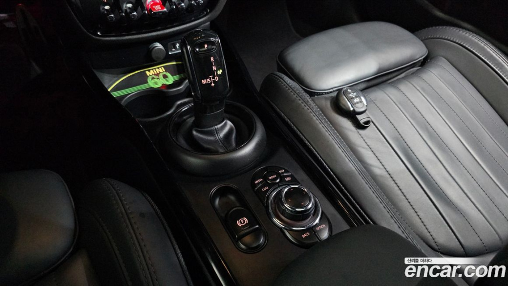 Mini Clubman JCW, 2023
