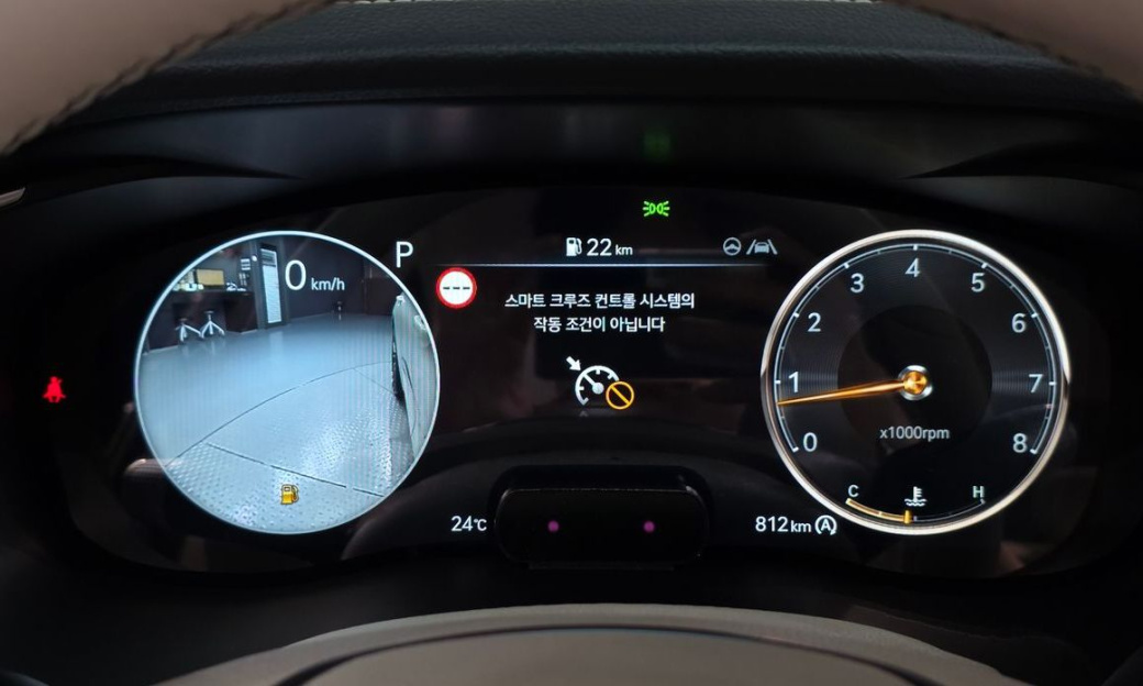Genesis G70 Gasoline 2.5T 2WD, 2025