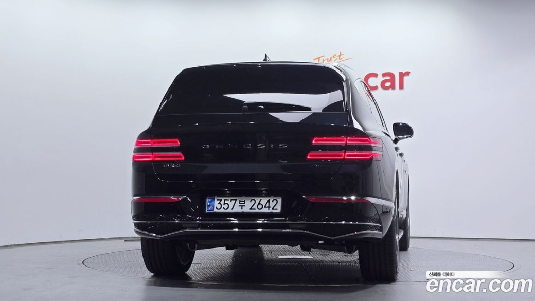 Genesis GV80 2.5T Gasoline AWD, 2024