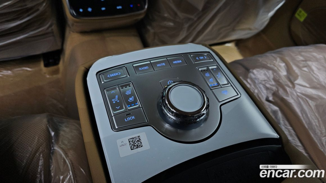 Genesis G80 Gasoline 2.5 Turbo AWD, 2026