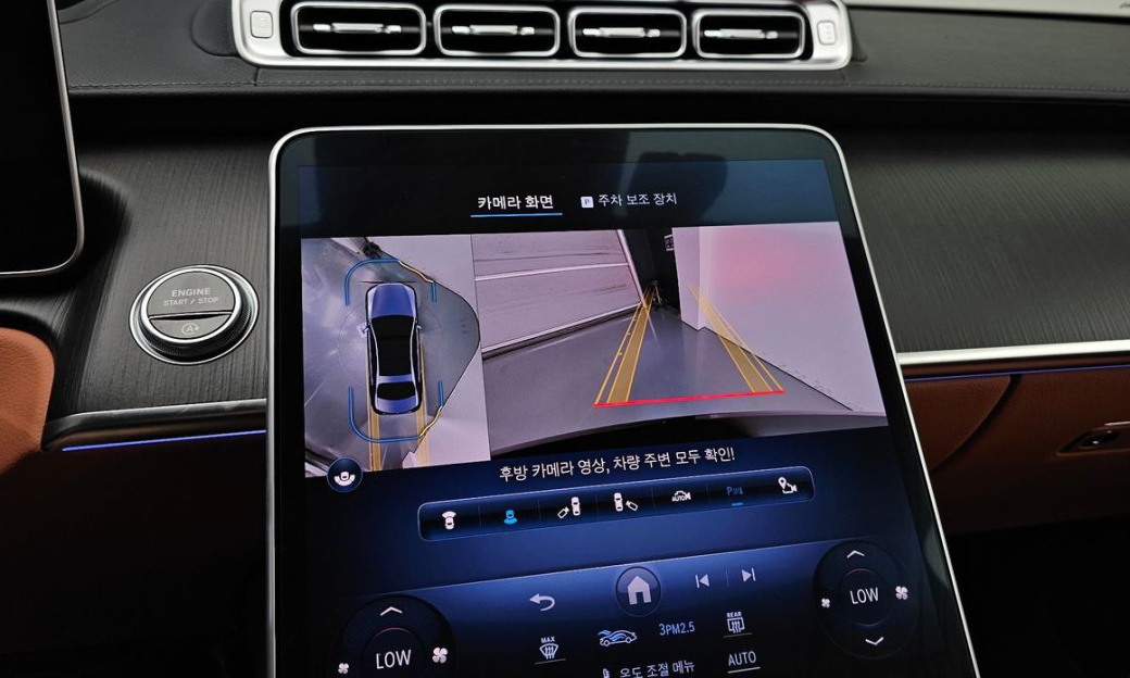 Mercedes-Benz S-Class S450L 4MATIC, 2024