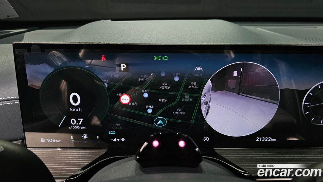 Genesis GV80 2.5T Gasoline AWD, 2024