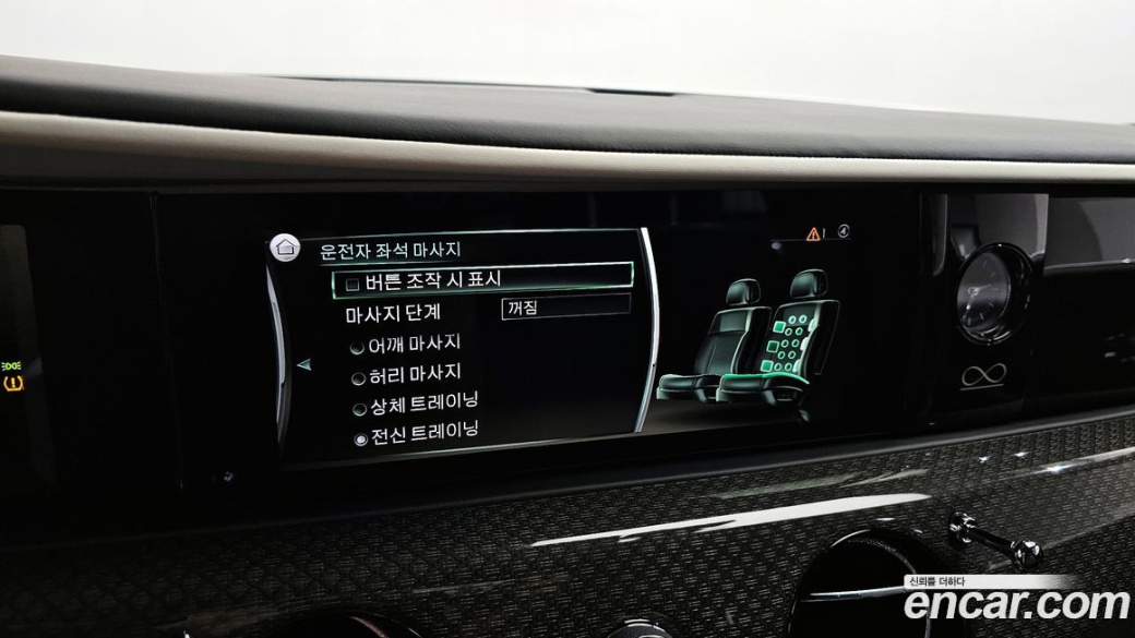 Rolls-Royce Ghost 6.7 V12 Black Badge, 2023
