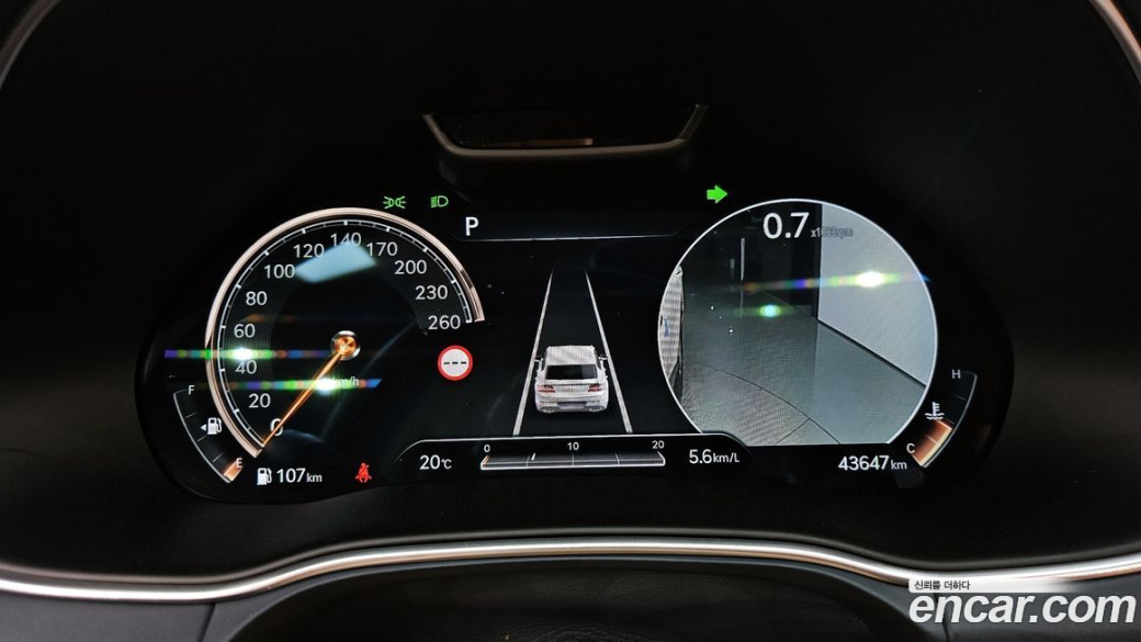 Genesis GV80 2.5T Gasoline AWD, 2023