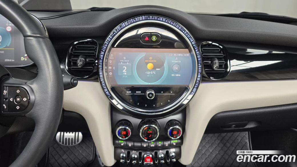 Mini Cooper Convertible Classic, 2023