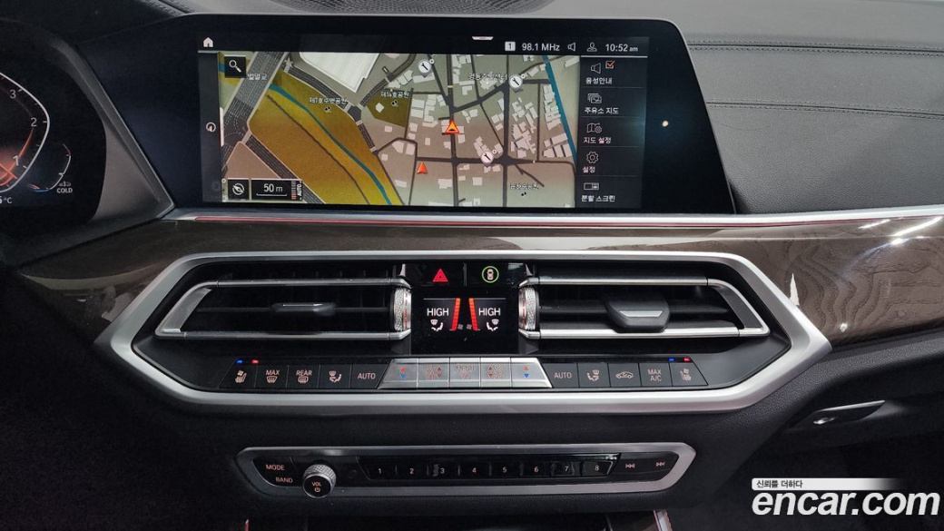 BMW X5 xDrive 30d xLine, 2022