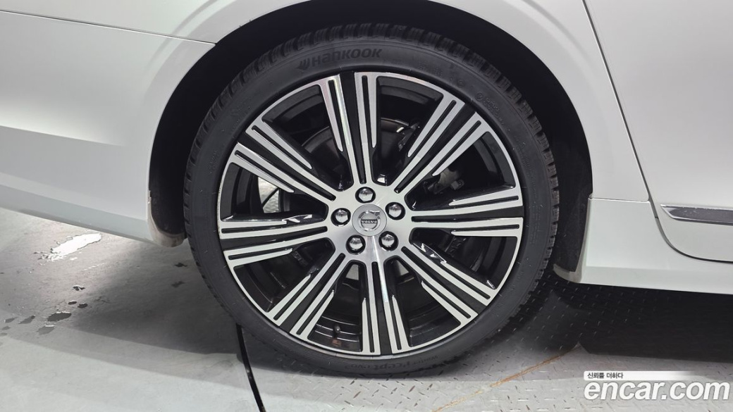 Volvo S90 B6 AWD Ultimate Bright, 2023