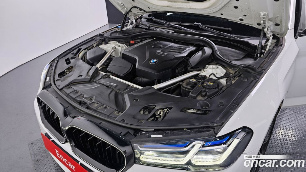 BMW 5-Series 530i xDrive M Sport Package, 2023