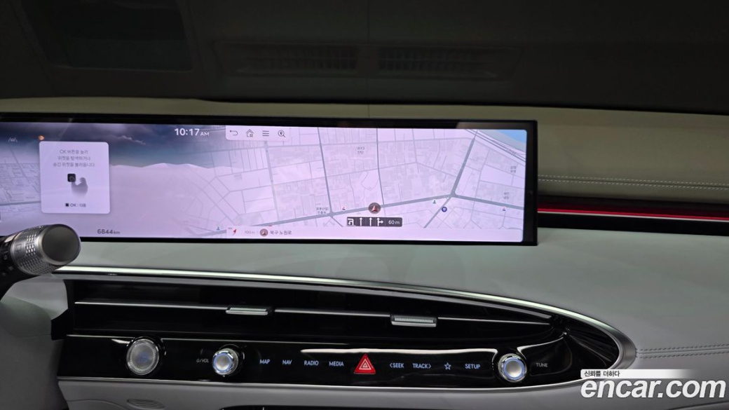 Genesis GV70 2.5T Gasoline 2WD, 2025