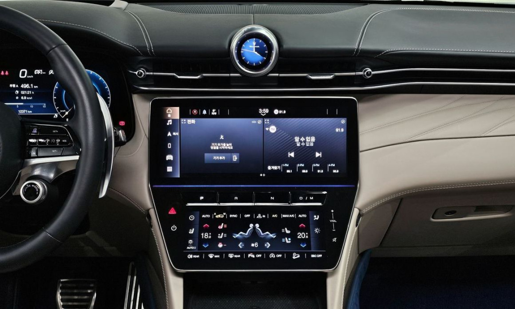 Maserati Grecale 2.0 AWD GT, 2023