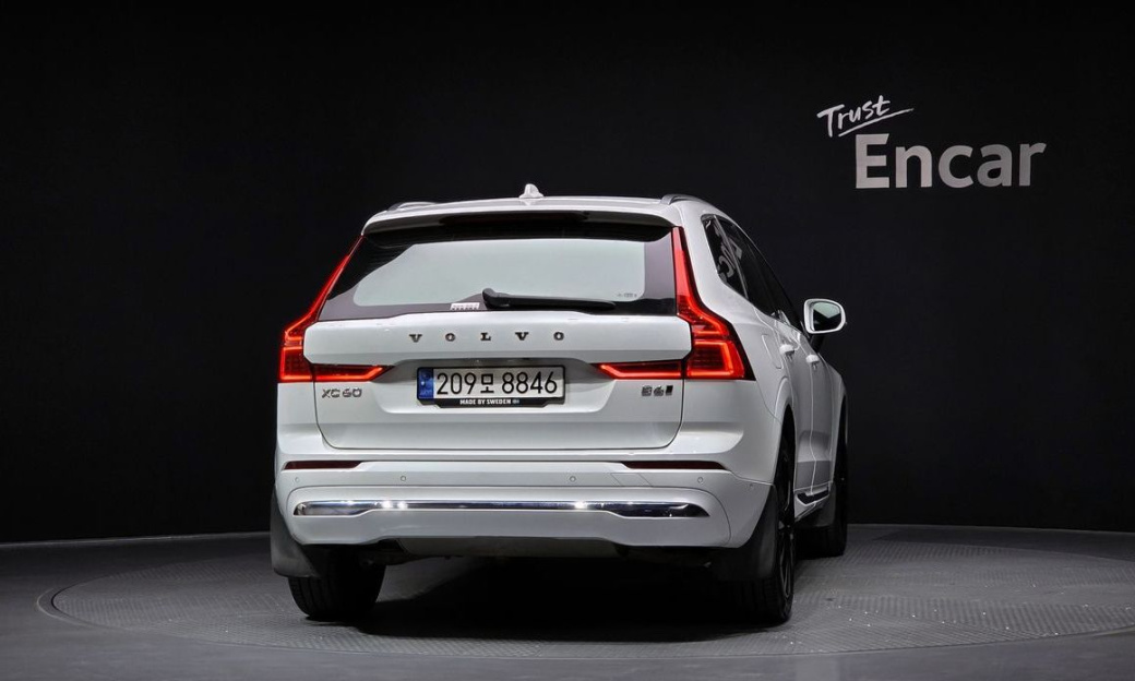 Volvo XC60 B6 Ultimate Bright, 2023