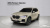 BMW X5 xDrive 40i xLine, 2023