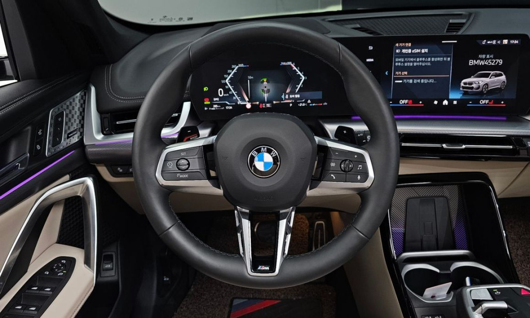 BMW X1 sDrive 18d xLine, 2024