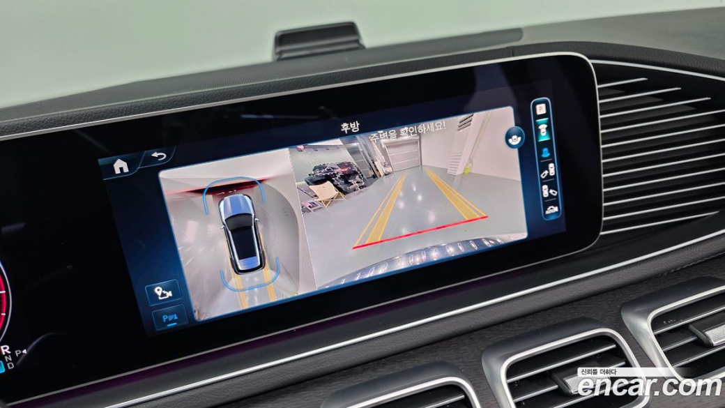 Mercedes-Benz GLE-Class GLE450 4MATIC, 2024