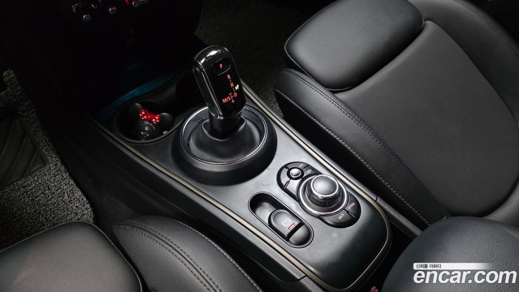 Mini Countryman Classic Plus Launch Pack, 2023
