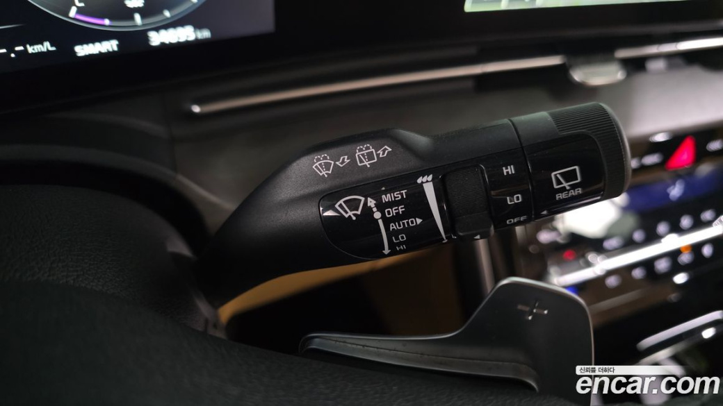 Kia Carnival 7-Seater Signature, 2023