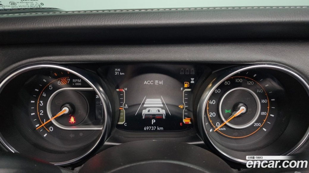 Jeep Wrangler 2.0 Overland Power Top 4Door, 2023