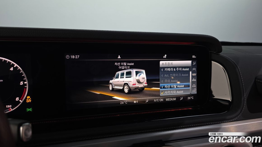 Mercedes-Benz G-Class G400d, 2023