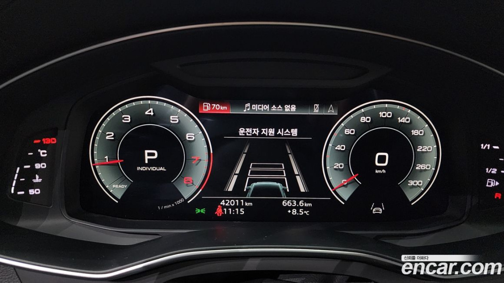 Audi A6 45 TFSI Quattro Premium, 2023