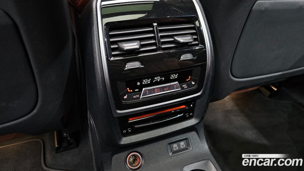 BMW X7 M50i 6STR, 2022