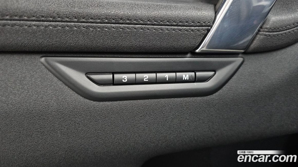 Land Rover Discovery Sport P250 SE, 2022