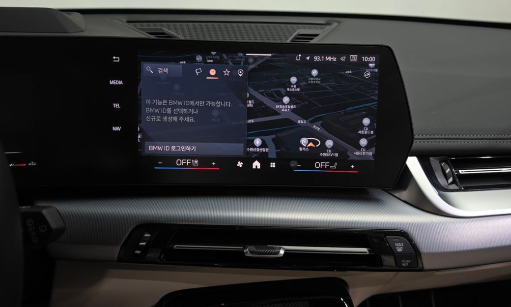 BMW X1 xDrive 20i M Sport, 2025