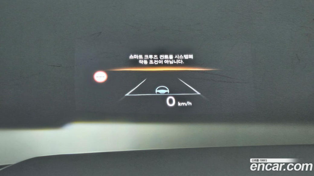 Hyundai Santafe Gasoline 2.5T 2WD, 2024