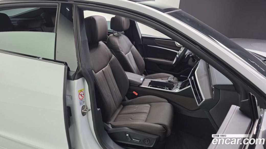 Audi A7 55 TFSI Quattro Premium, 2023