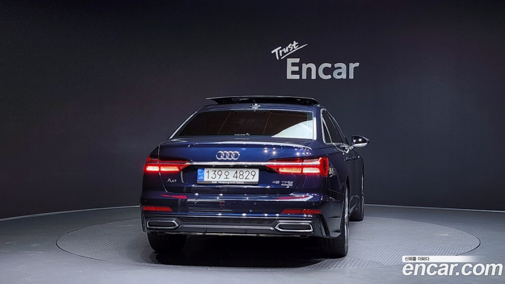Audi A6 45 TFSI Quattro Premium, 2023