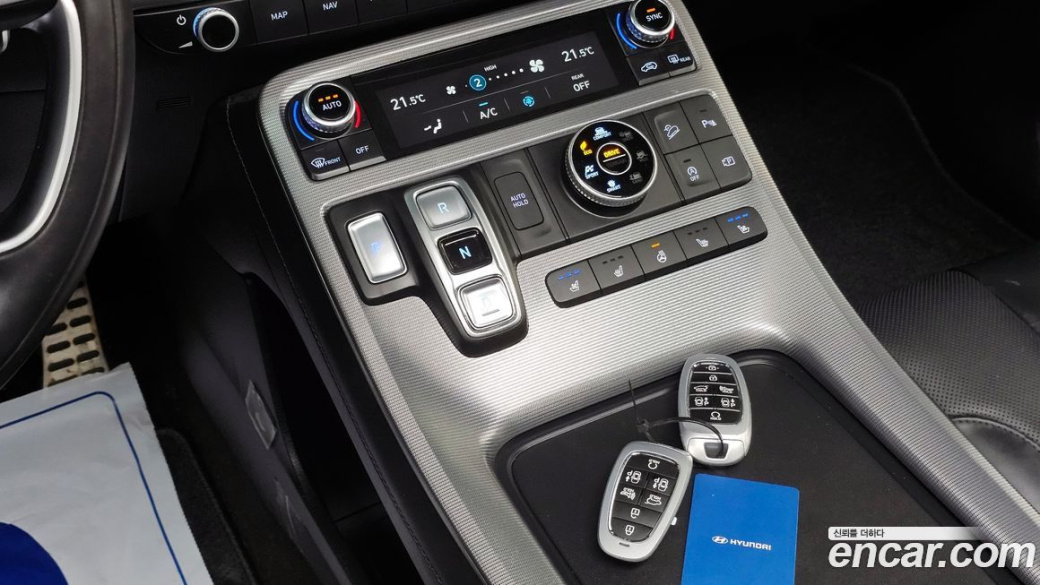 Hyundai Palisade Diesel 2.2 4WD, 2023