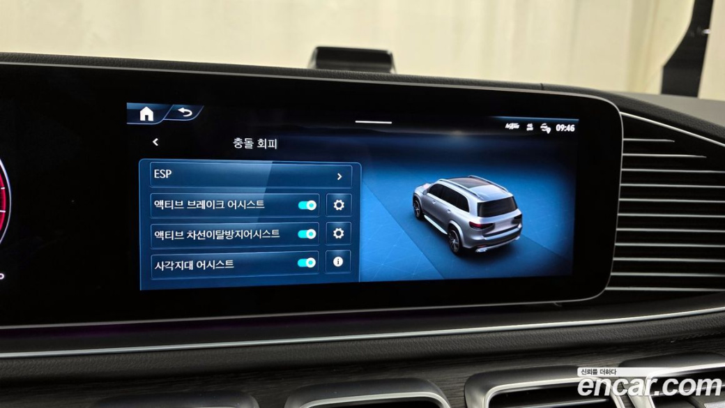 Mercedes-Benz GLS-Class GLS450 4MATIC, 2025