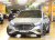 Mercedes-Benz E-Class E220d 4MATIC Exclusive, 2024