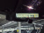 Land Rover Defender 90 P400 X, 2025