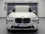 BMW X7 xDrive 40i Design Pure Excellence 7-Seater, 2024