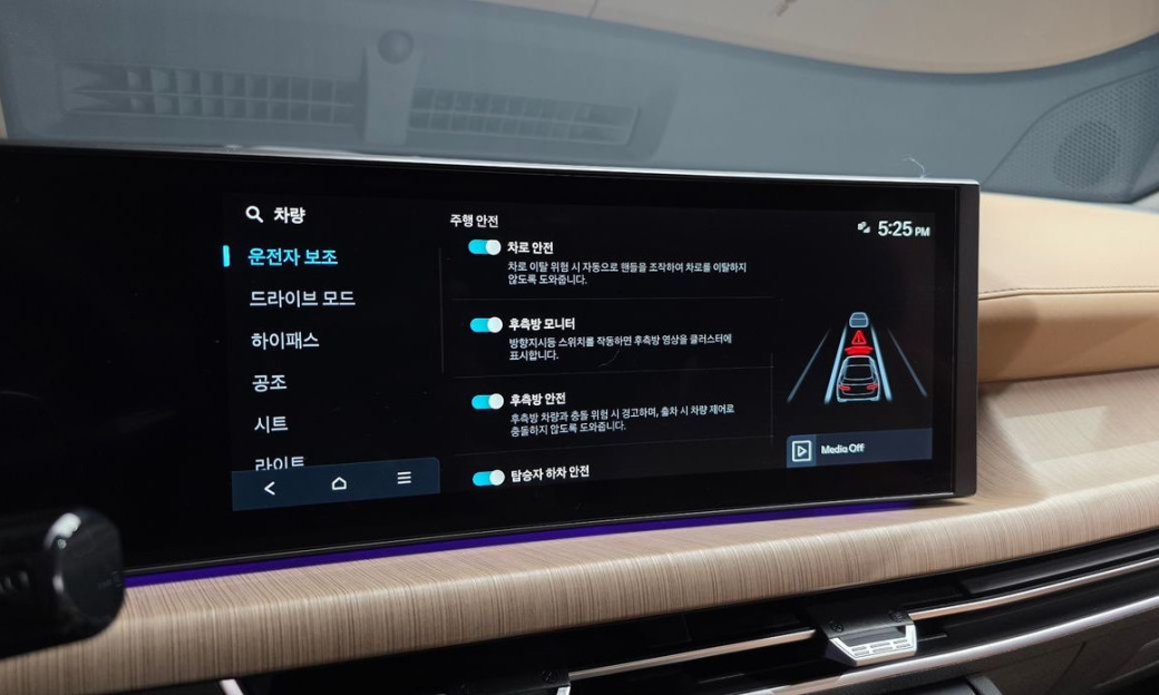 Hyundai Sonata 1.6 Turbo, 2025