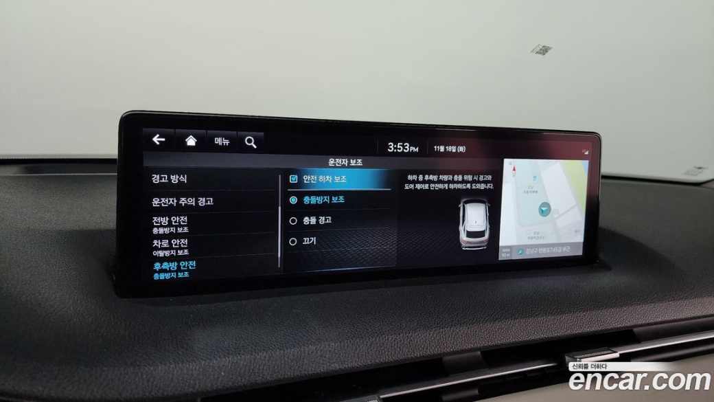 Genesis GV70 2.2 Diesel 2WD, 2022