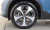 Volvo XC40 B4 Ultimate Bright, 2023