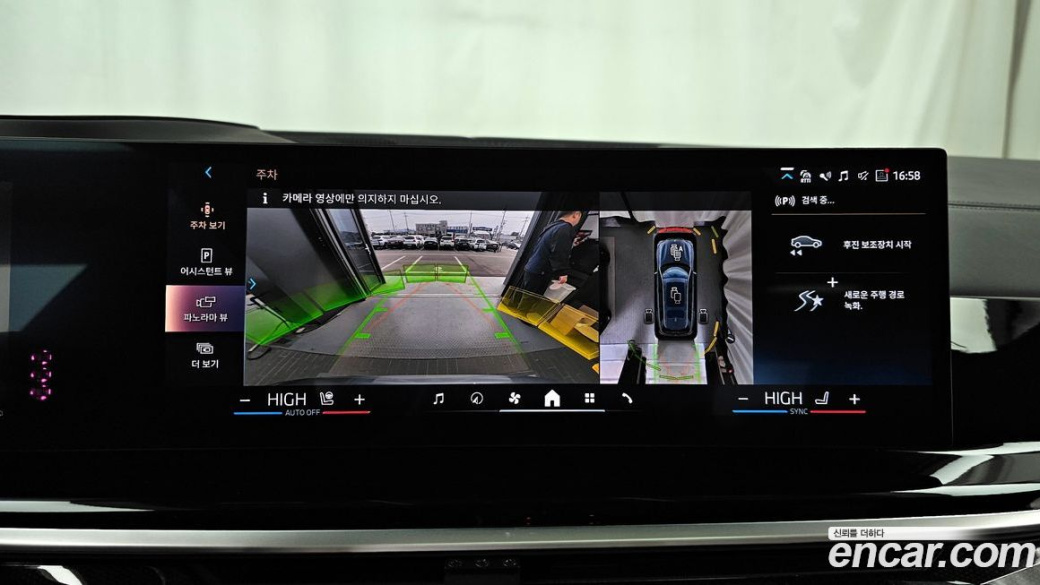 BMW X7 xDrive 40i M Sport 6STR, 2024