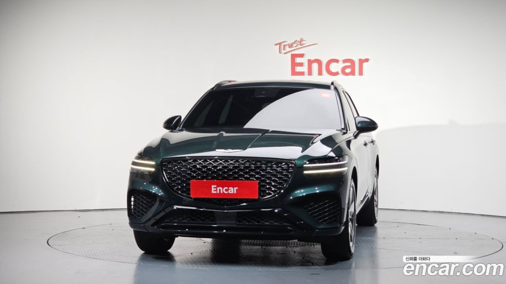 Genesis GV70 2.5T Gasoline 2WD, 2022