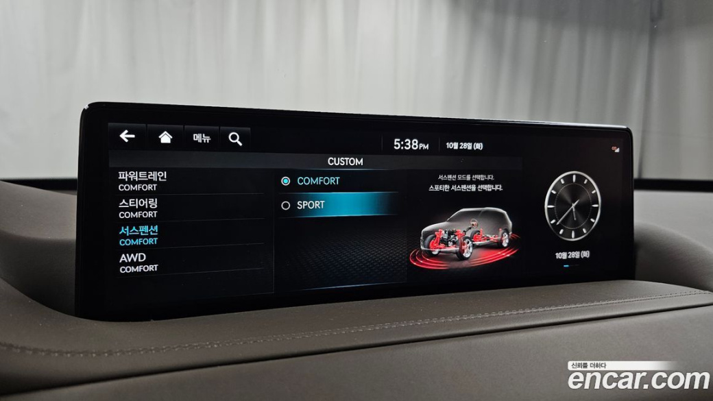 Genesis GV80 3.0 Diesel AWD, 2022