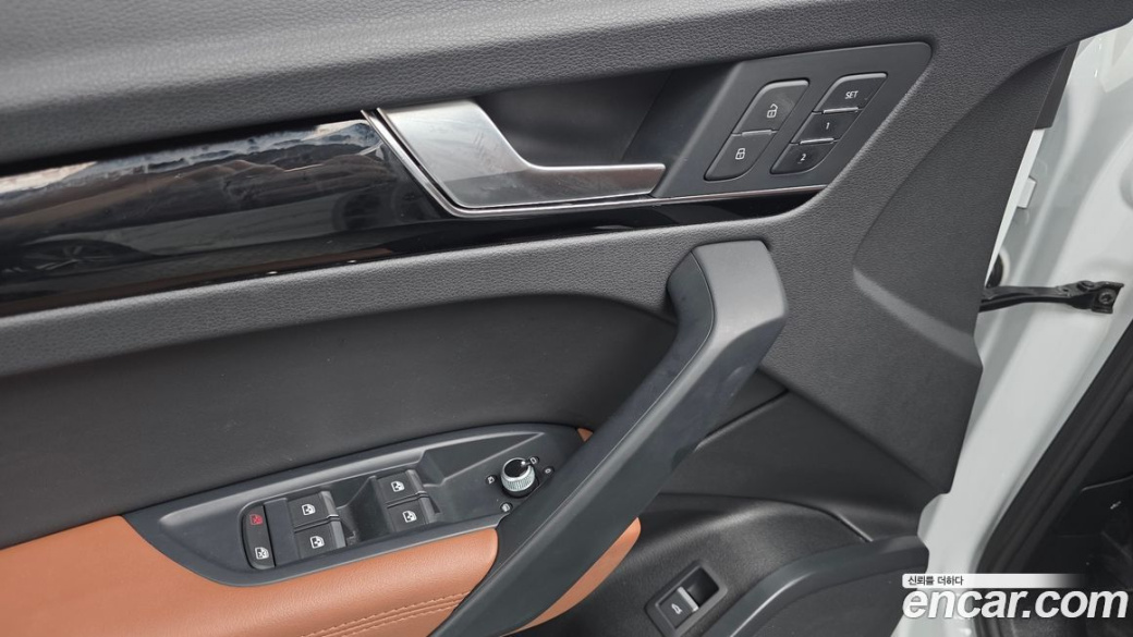 Audi Q5 45 TFSI Quattro Premium, 2022