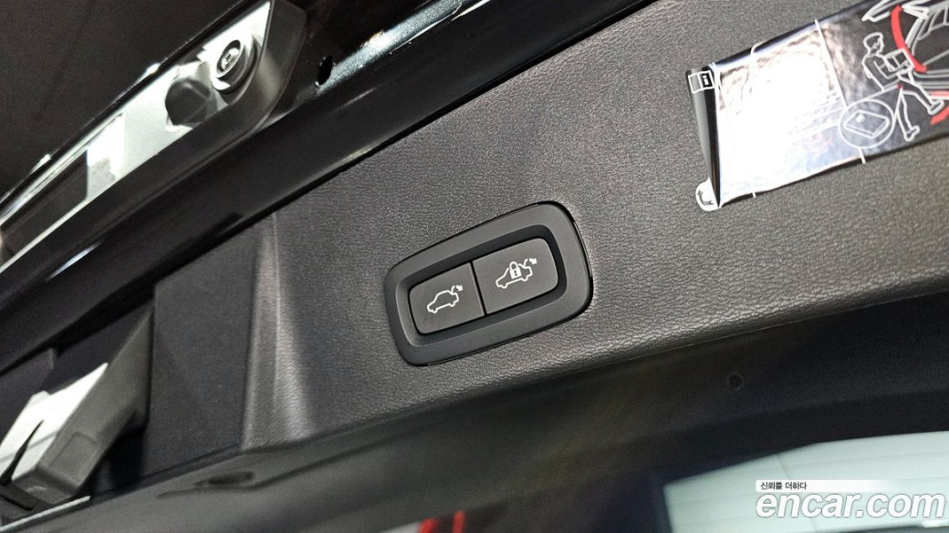 Volvo XC40 B4 Inscription, 2022