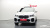 BMW X5 xDrive 40i M Sport, 2023
