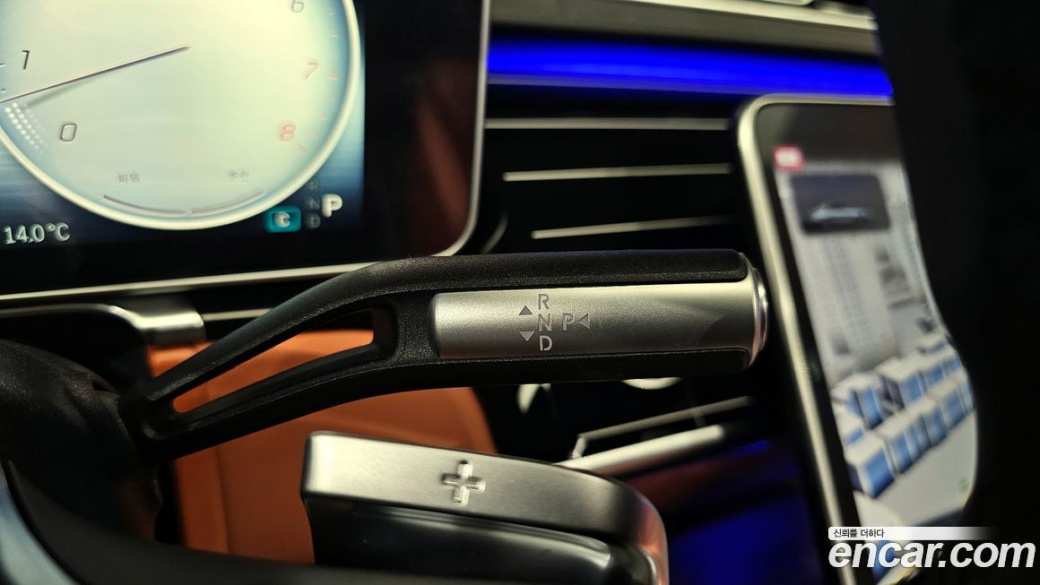 Mercedes-Benz S-Class S580L 4MATIC, 2024