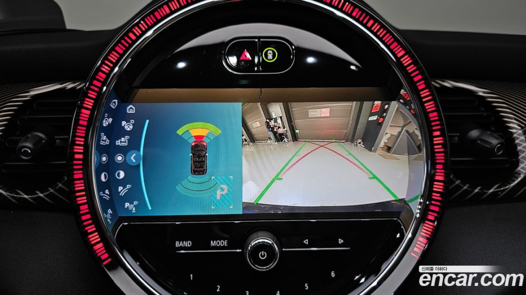 Mini Cooper Convertible Resolute Edition, 2024
