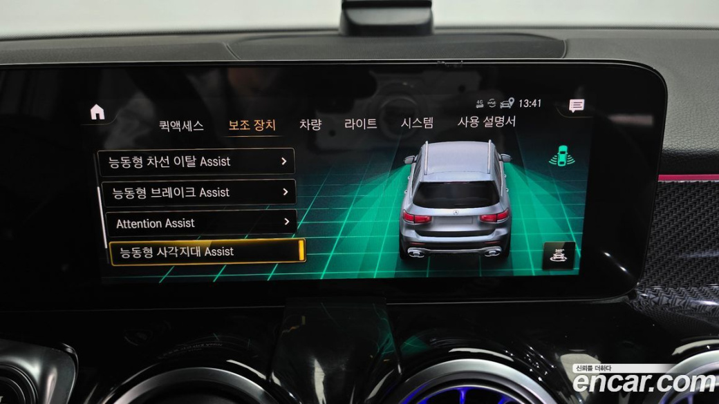 Mercedes-Benz GLB-Class AMG GLB35 4MATIC, 2022