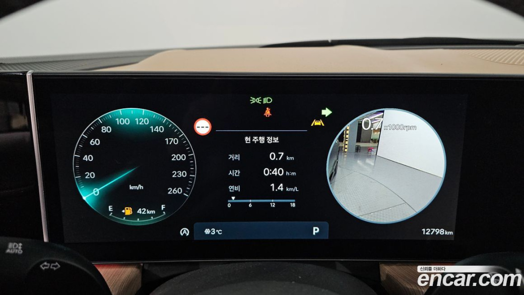 Hyundai Sonata 1.6 Turbo, 2024