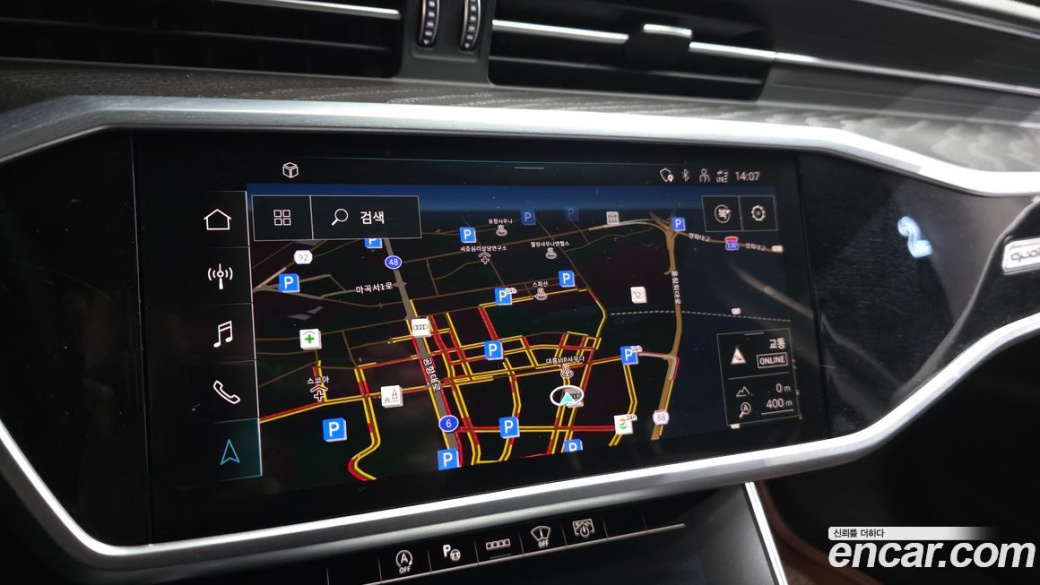 Audi A6 45 TFSI Quattro Premium, 2023