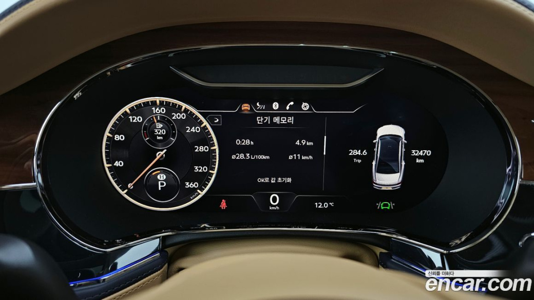 Bentley Flying Spur 4.0, 2021